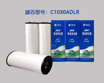  THY-310B型柴油凈化器