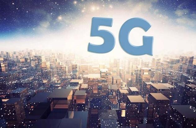 迎接5G：移動、聯(lián)通、電信正在全力關(guān)閉2G/3G網(wǎng)絡(luò)